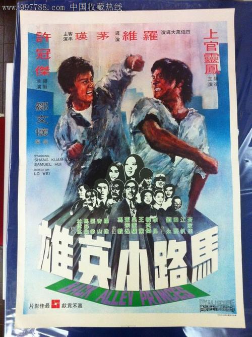 东卡罗来纳大学环境科学学位证书